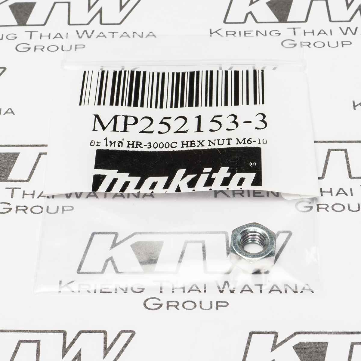 อะไหล่ HR-3000C HEX NUT M6-10