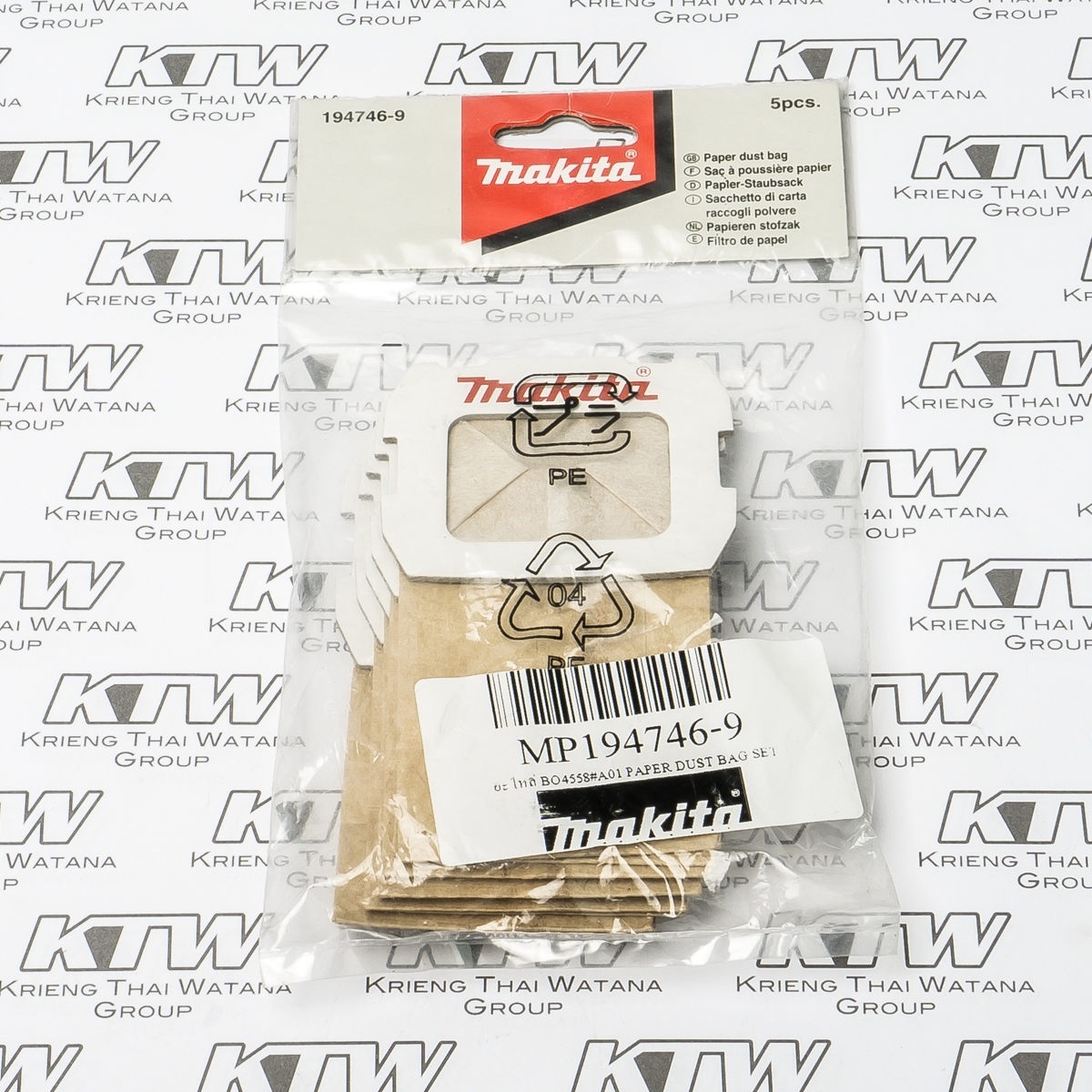 อะไหล่ BO4558#A01 PAPER DUST BAG SET