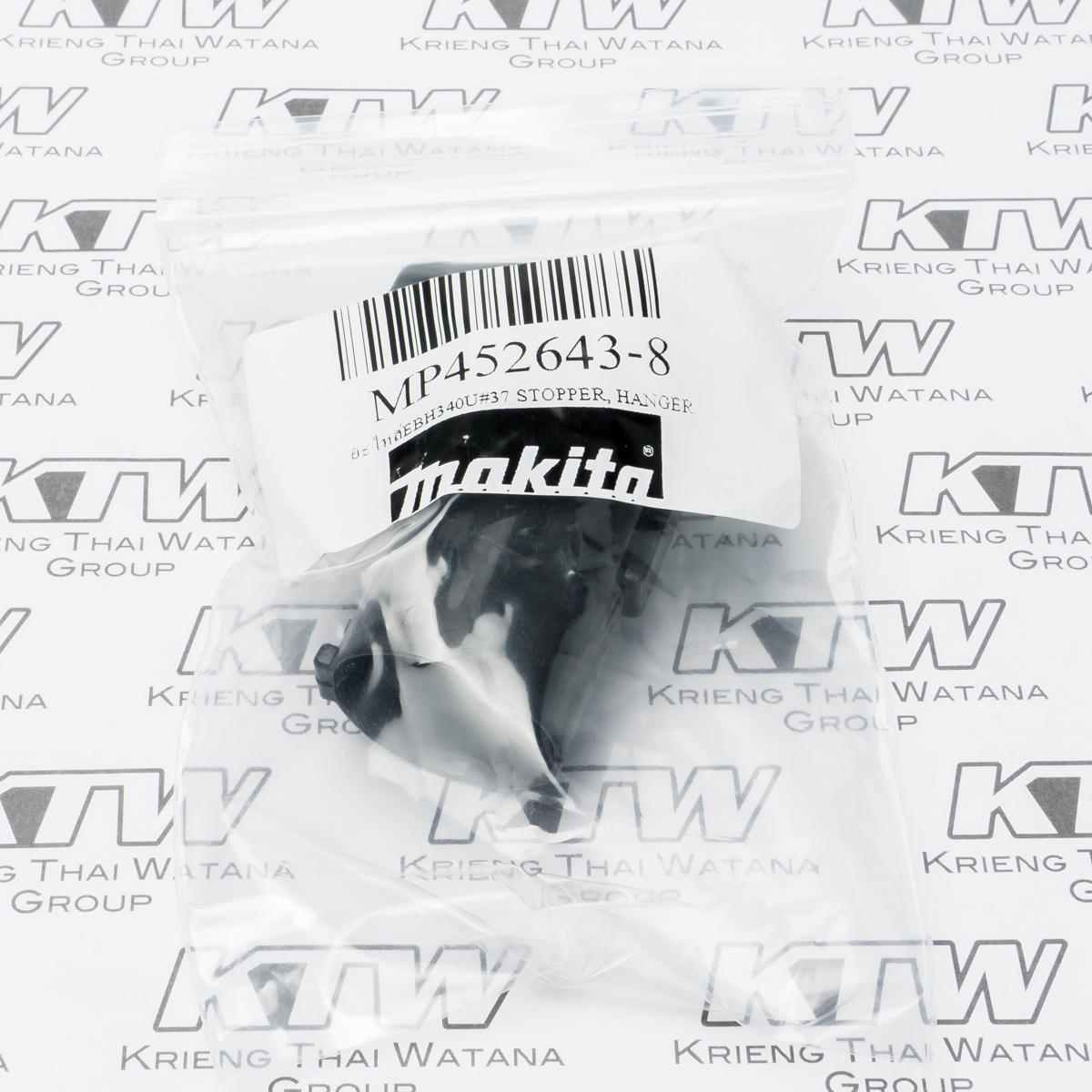 อะไหล่EBH340U#37 STOPPER, HANGER