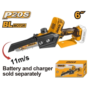 20V-BL เลื่อยโซ่ 6" ไร้สาย-เครื่องเปล่า