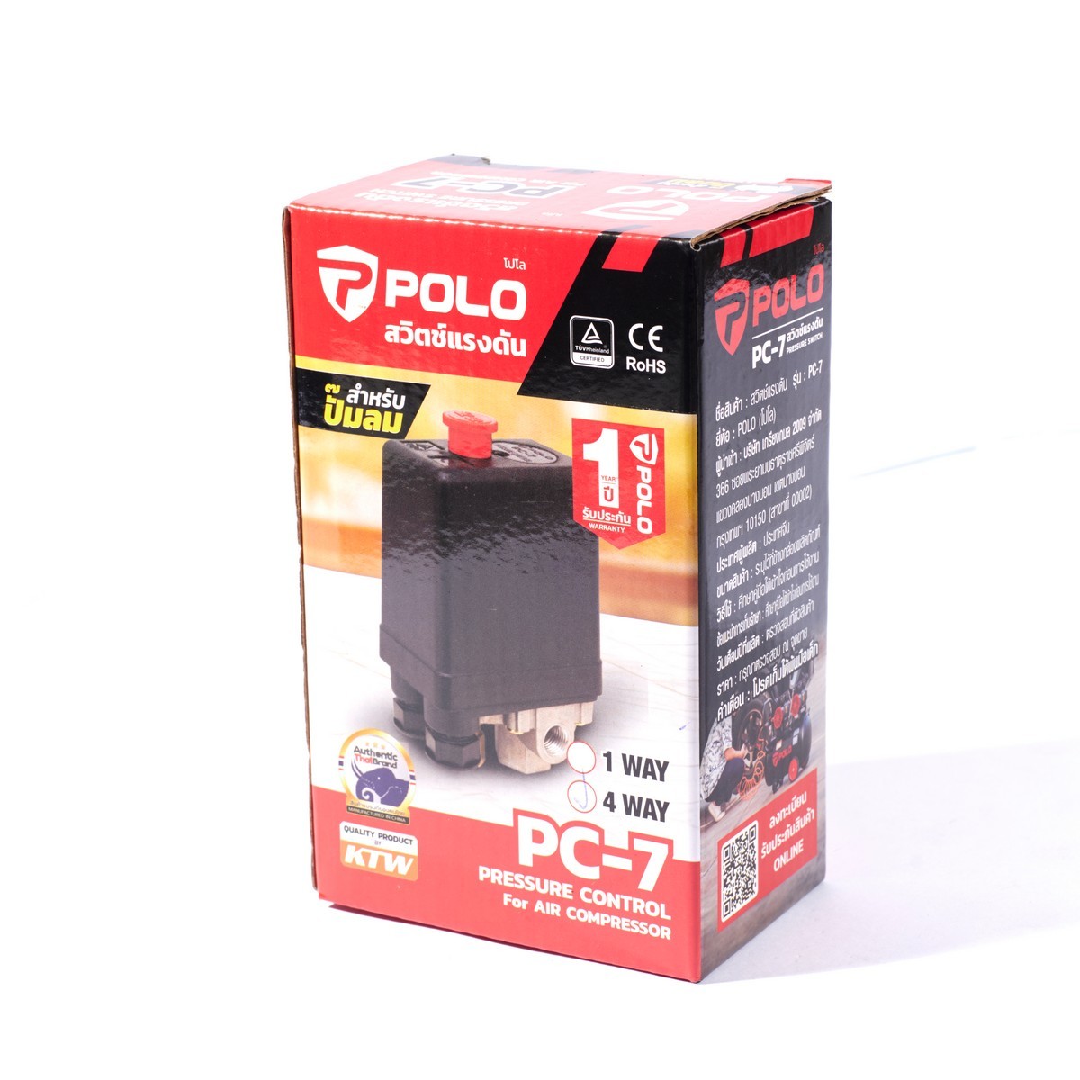 PC-7(4 WAY) สวิทซ์แรงดัน ระบบลม 4WAY