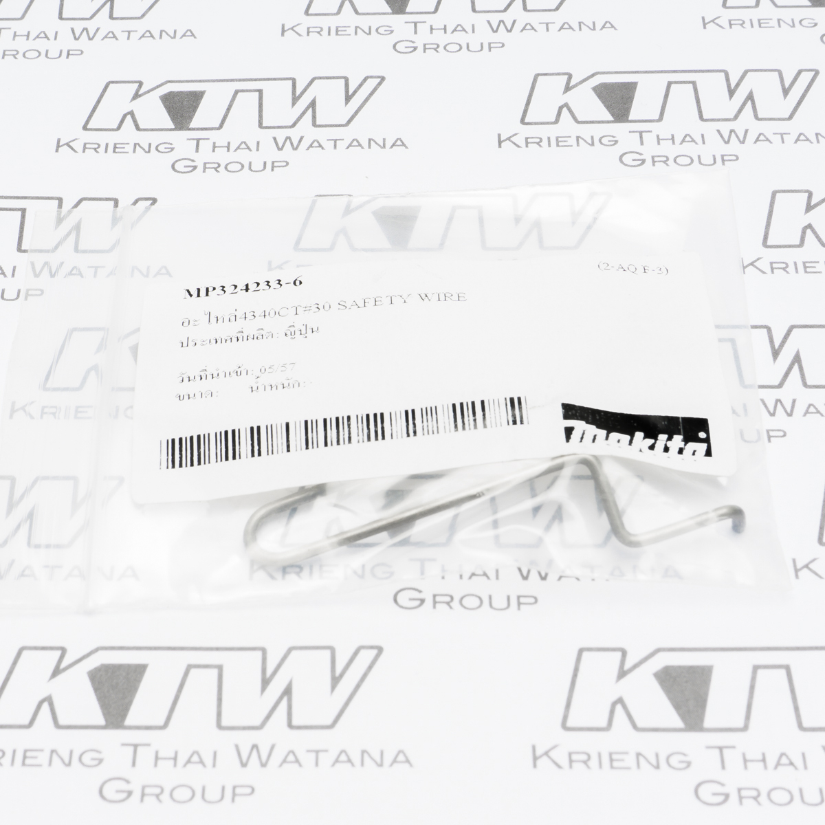 อะไหล่4340CT#30 SAFETY WIRE
