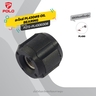 อะไหล่ PL430#8 OIL BEARING