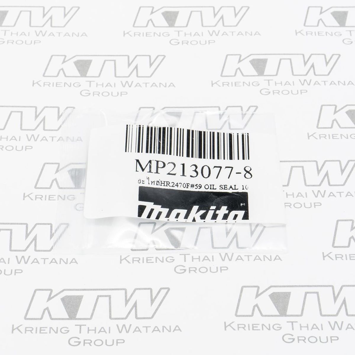 อะไหล่HR2470F#59 ซีลน้ำมัน (213A72-4)