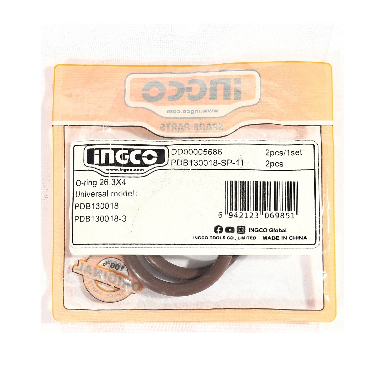 อะไหล่ PDB130018#11โอริง26.3X4(2PCS/SET)