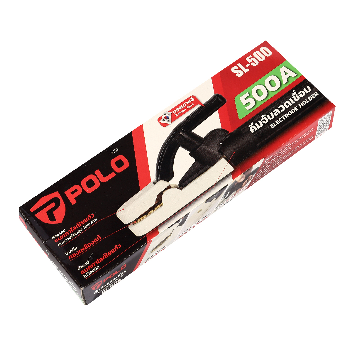 SL-500 คีมจับลวดเชื่อม 500A ทองเหลือง