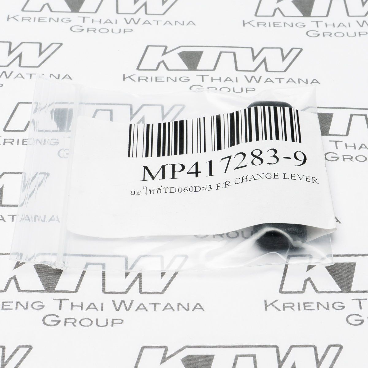 อะไหล่TD060D#3 F/R CHANGE LEVER