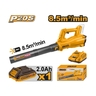 20V เครื่องเป่าใบไม้ ชุดแบต 2.0AH*1