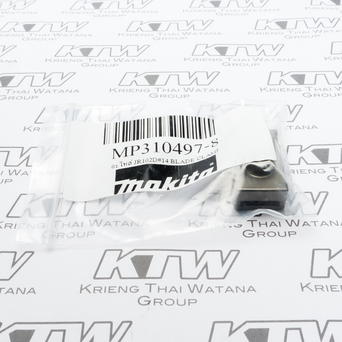 อะไหล่ JR102D#14 BLADE CLAMP
