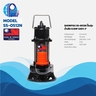 SS-0512N ปั๊มจุ่มใบพัดเปิด 2"1/2HP