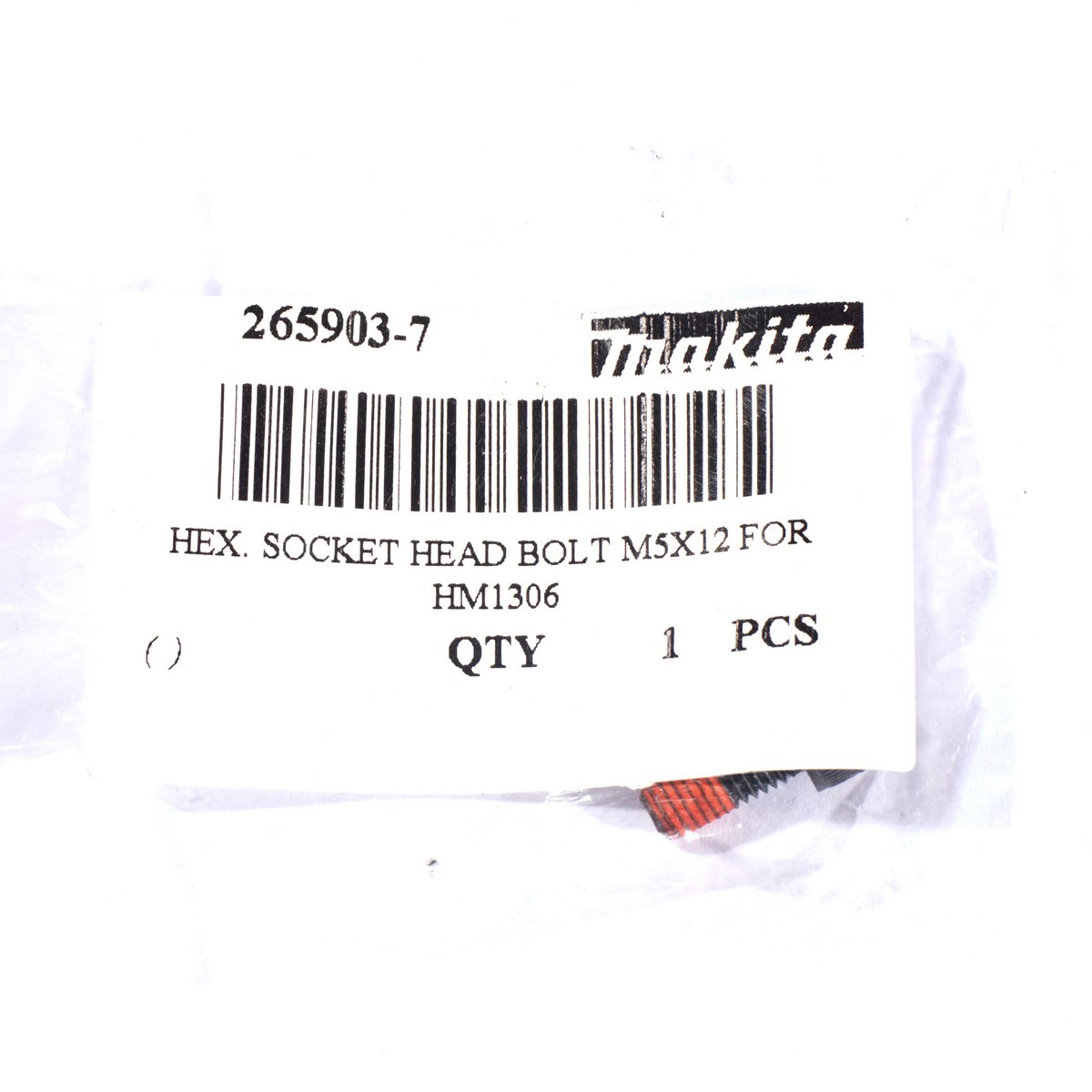 อะไหล่ HM1306#51 HEX SOCKET BOLT M5X12