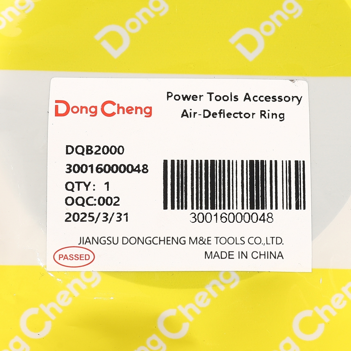 อะไหล่ DQB2000 #6 AIR DEFLECTOR RING
