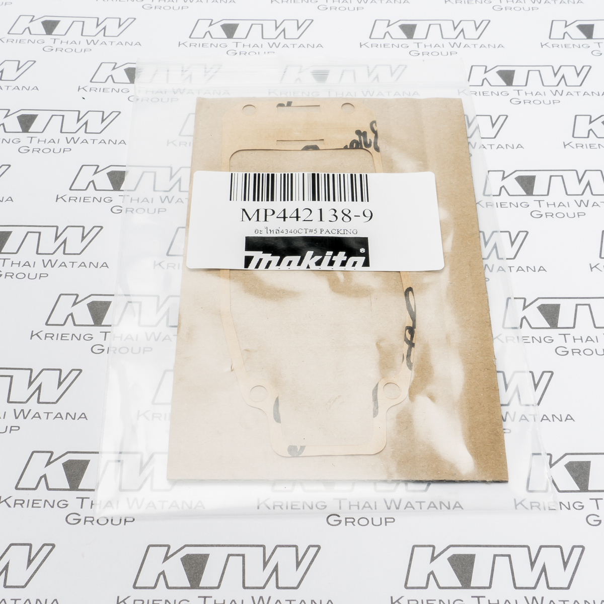 อะไหล่4350CT#5 PACKING
