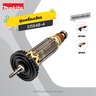 อะไหล่ทุ่นไฟฟ้า M9513B,M9509 (515548-4)