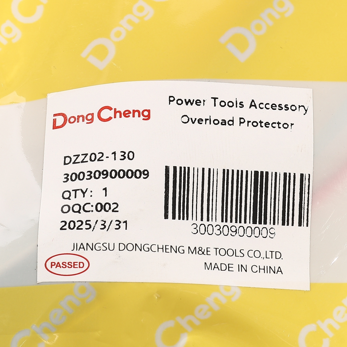 อะไหล่ DZZ02-130 #38 OVERLOAD PROTECTOR