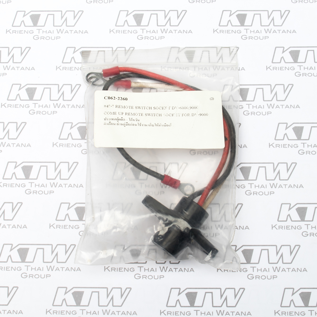 อะไหล่DV-6000,9000#47-7 REMOTE SOCKET