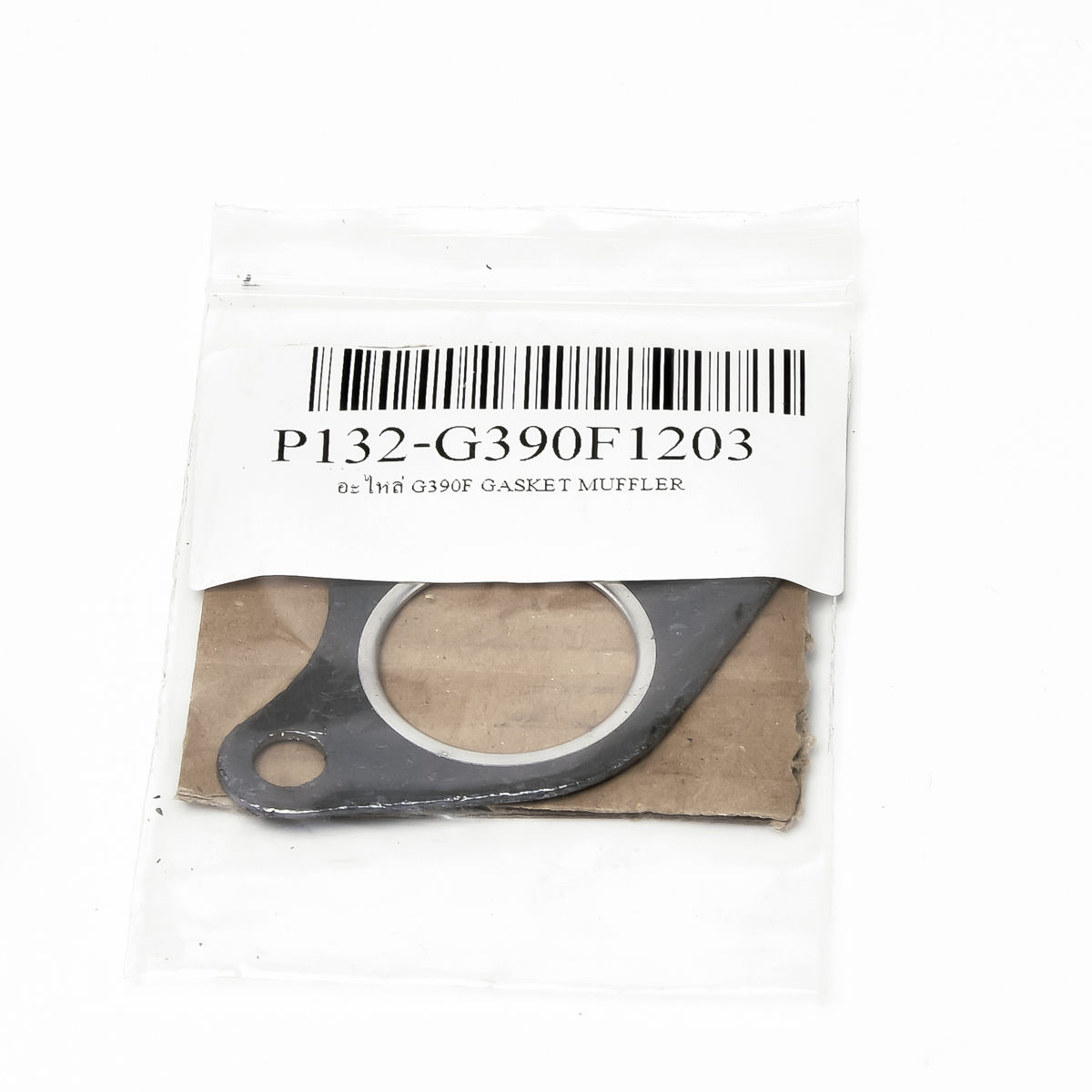 อะไหล่ G390F GASKET MUFFLER