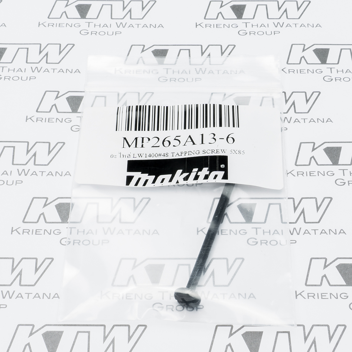 อะไหล่ LW1400#48 TAPPING SCREW 5X85