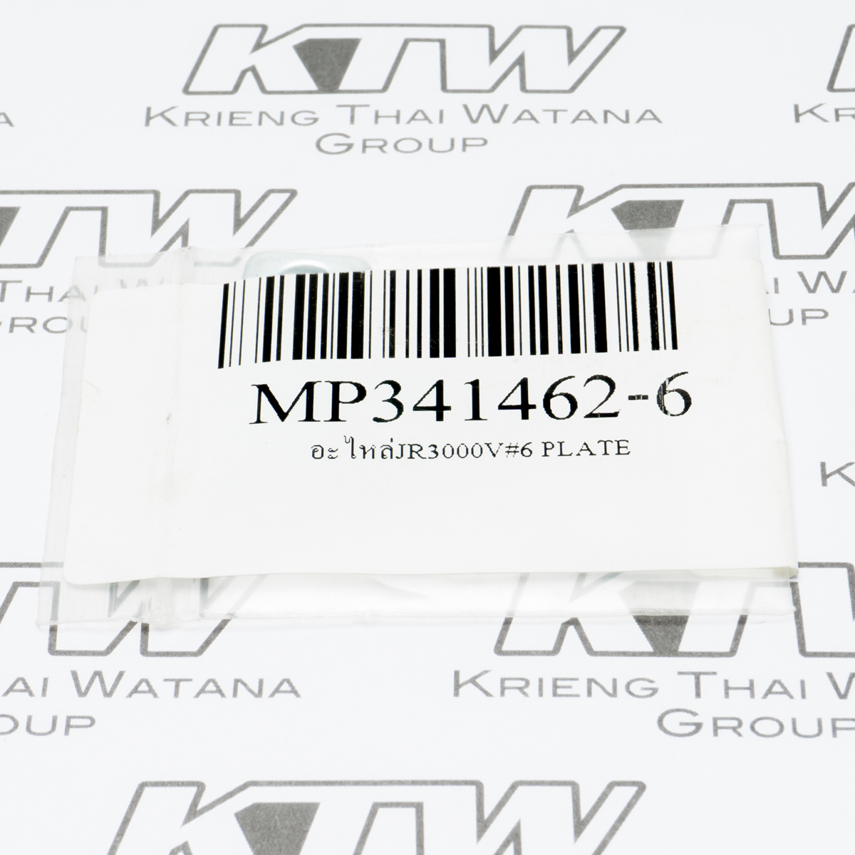 อะไหล่ JR3050T#27,31 PLATE