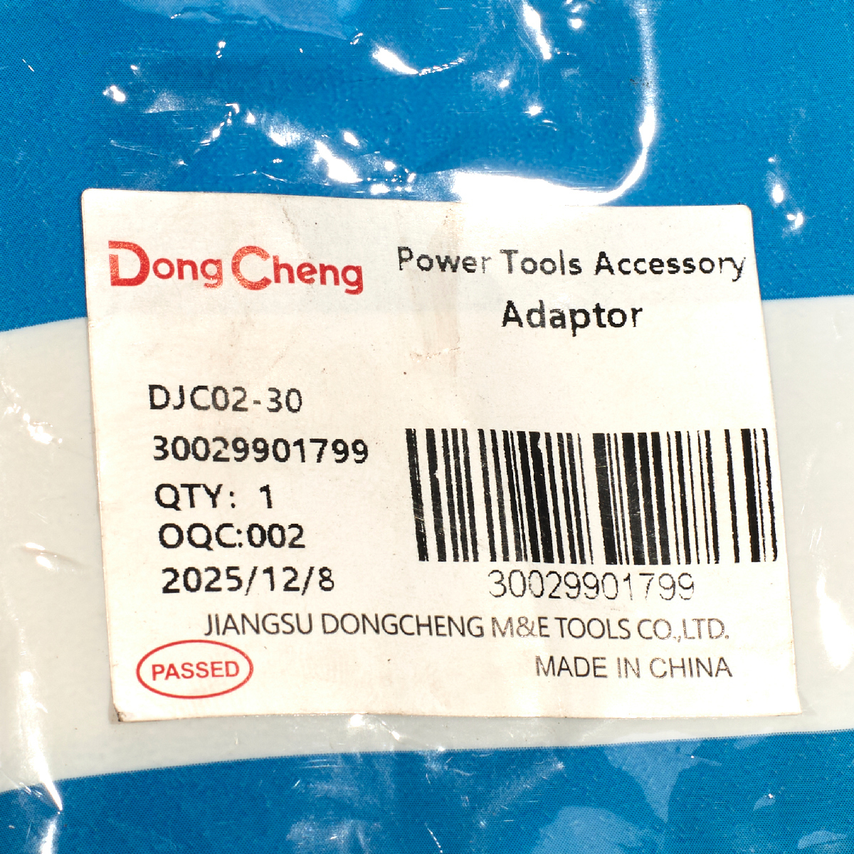 อะไหล่ DJC02-30 #T11 ADAPTER