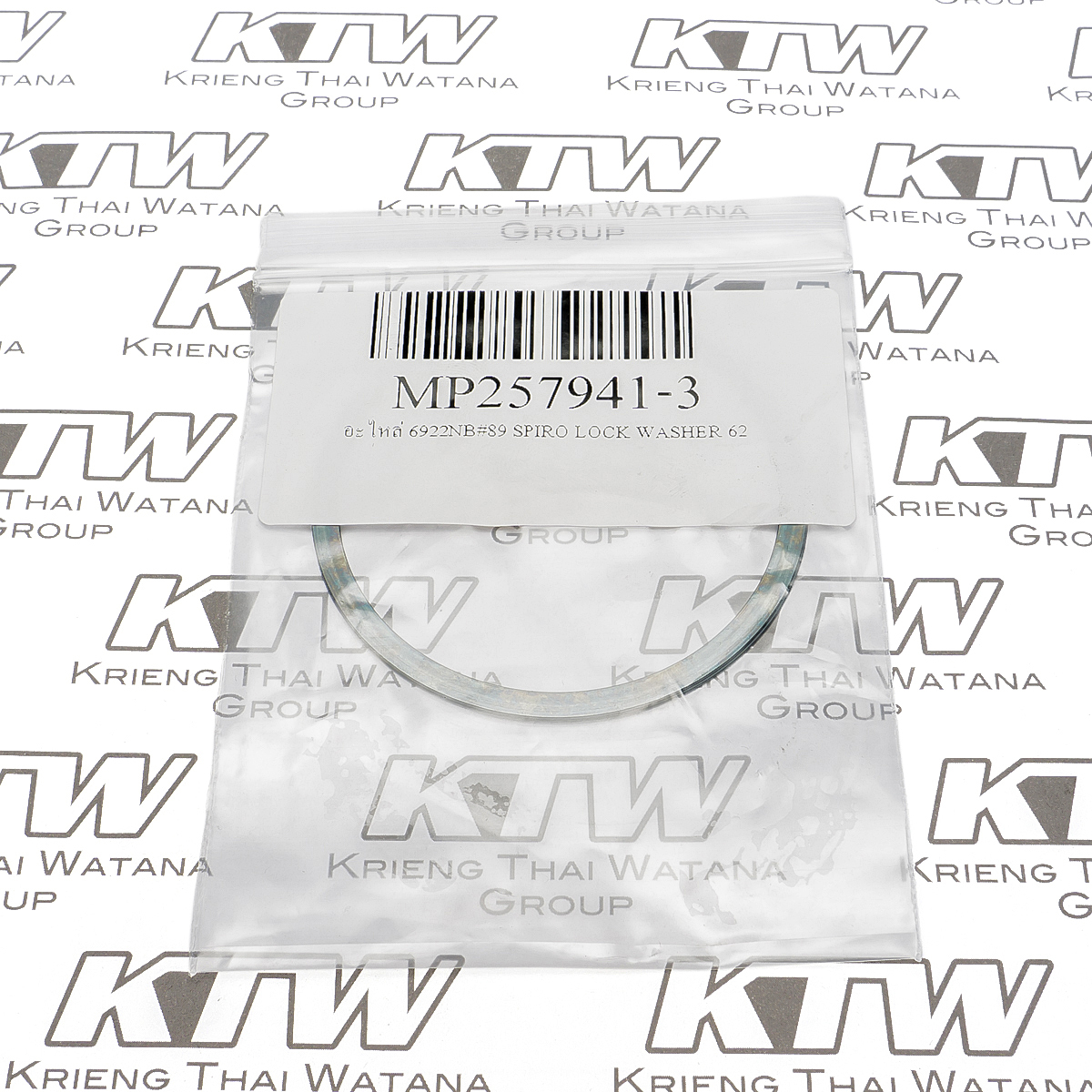 อะไหล่ 6922NB#89 SPIRO LOCK WASHER 62