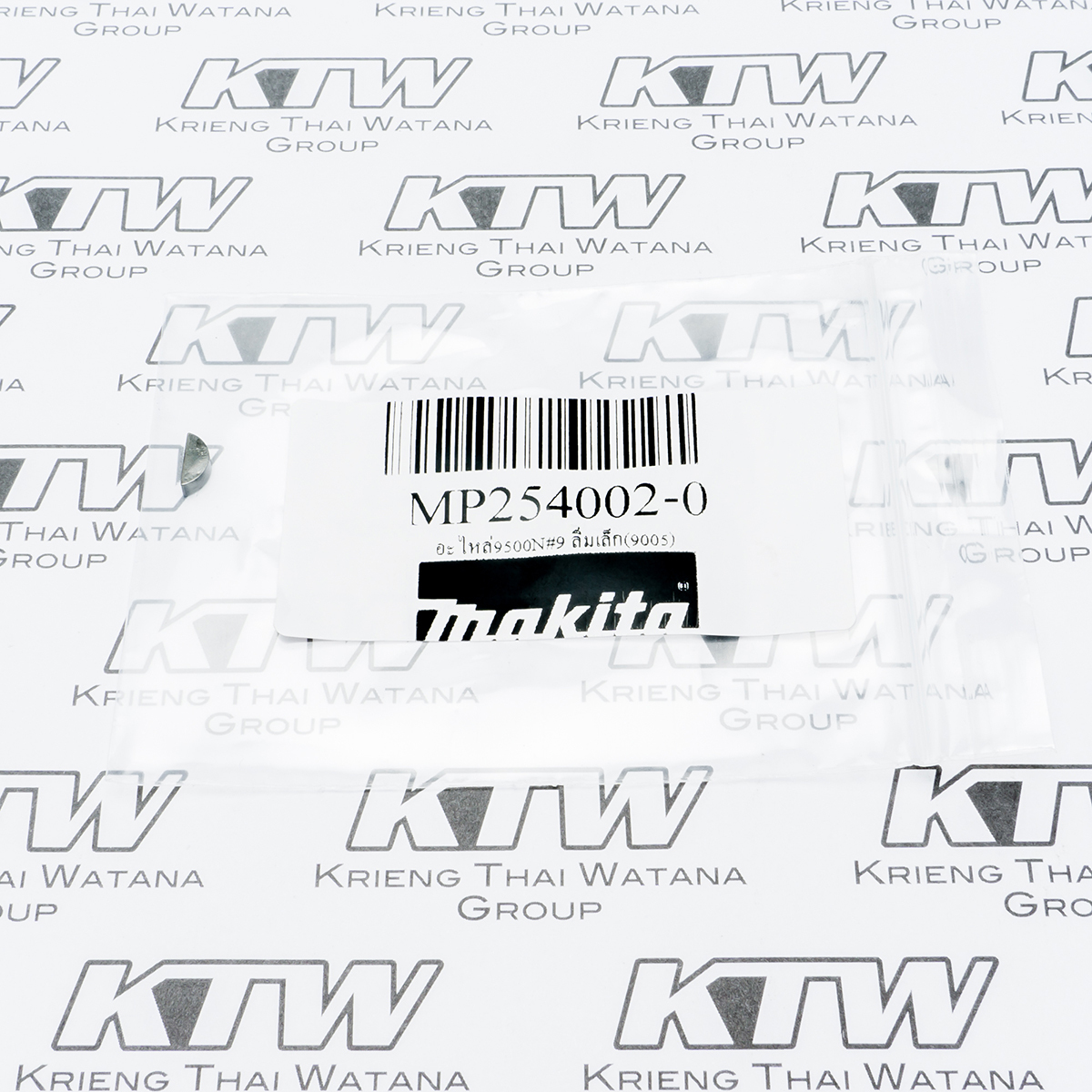 อะไหล่9500N#9 ลิ่มเล็ก(9005)