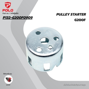 อะไหล่ G200F PULLEY STARTER