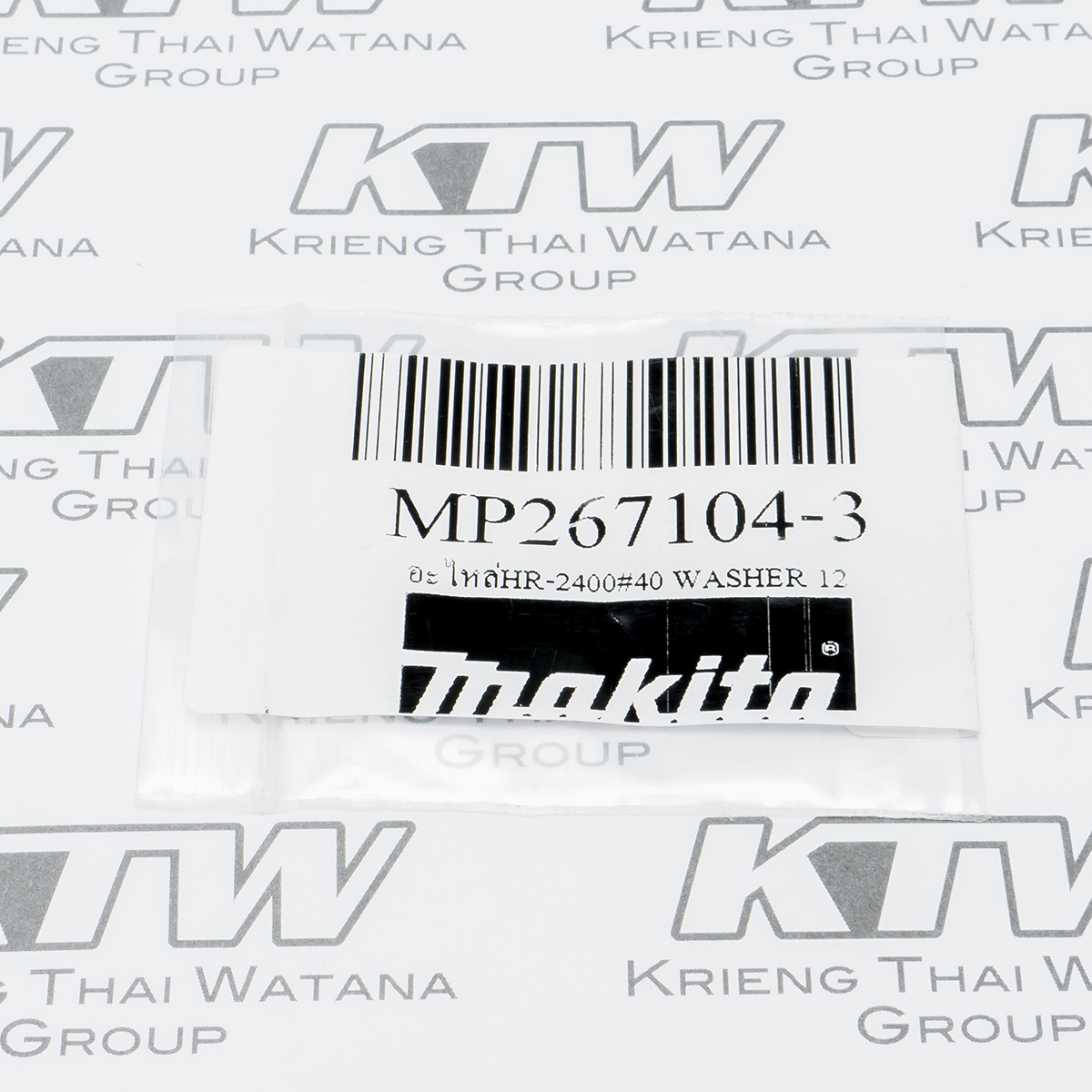 อะไหล่ HR2470F#37,39 WASHER 12