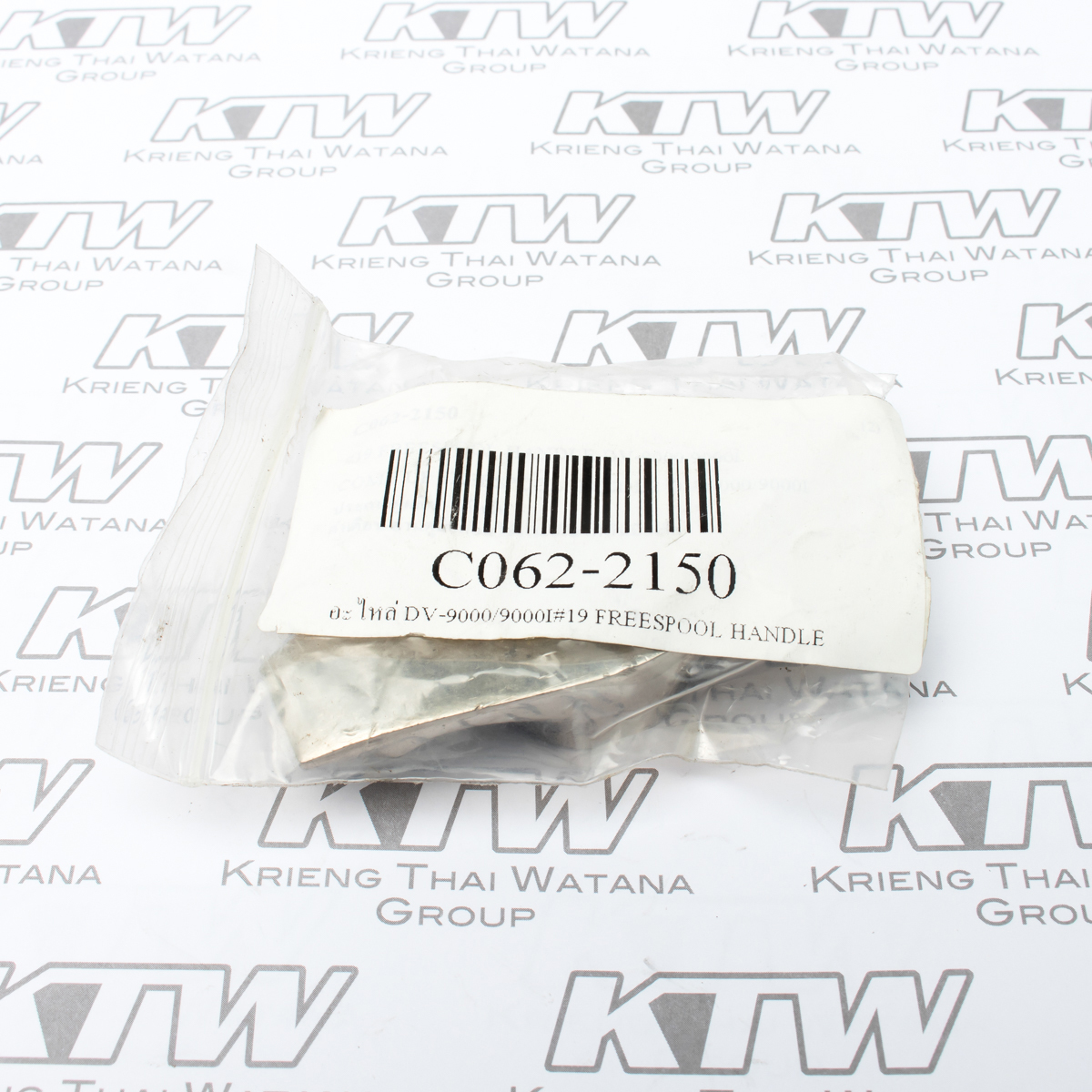 อะไหล่DV-9000/9000I#19 FREESPOOL HANDLE
