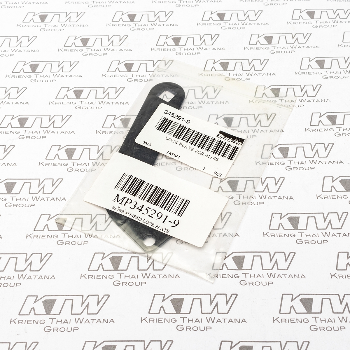 อะไหล่ 4114S#12 LOCK PLATE