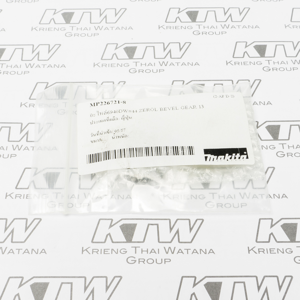 อะไหล่6940DW#44 ZEROL BEVEL GEAR 13