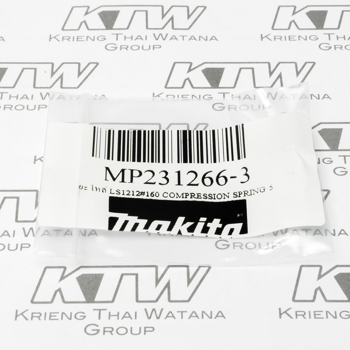 อะไหล่ LS1212#160 COMPRESSION SPRING 5