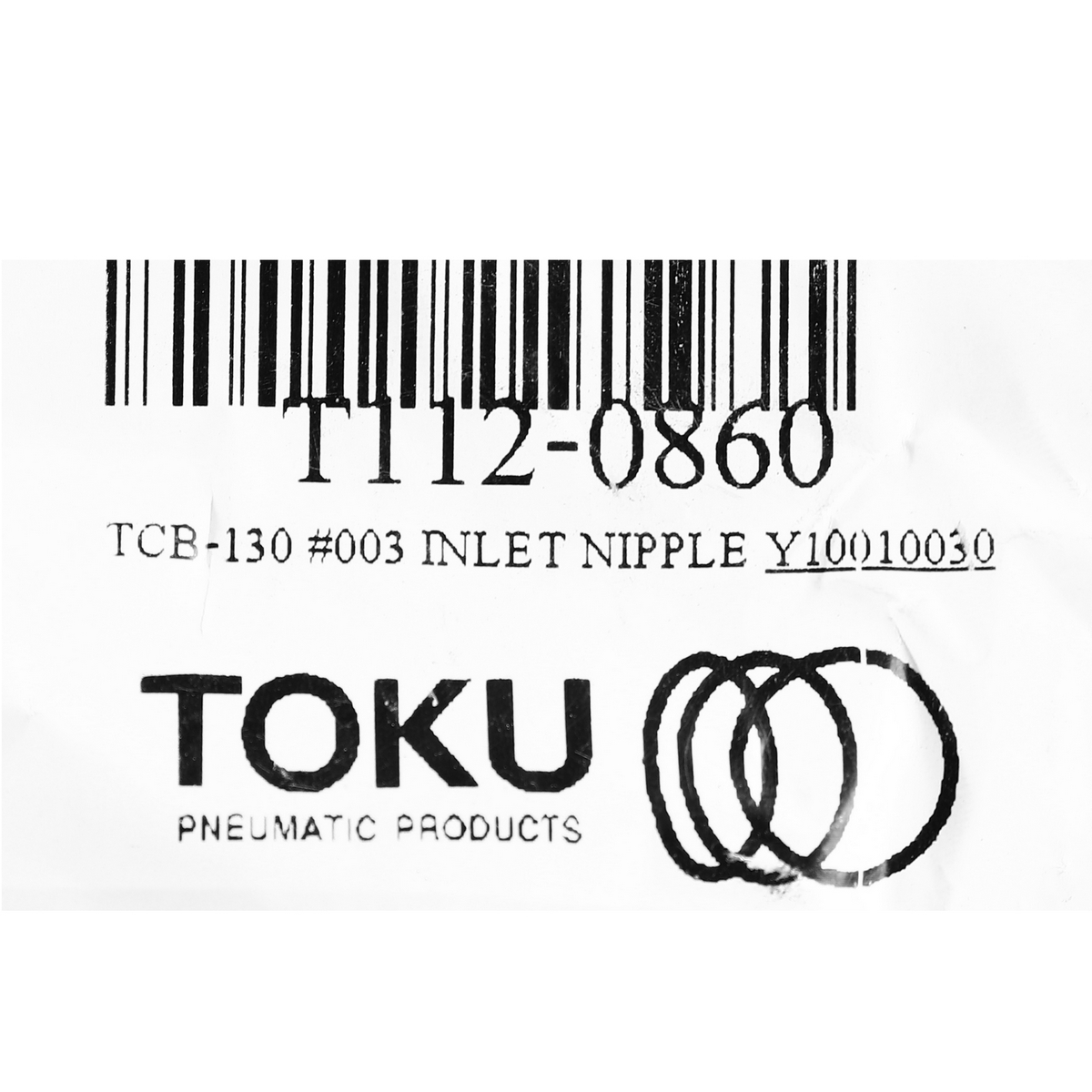 TCB-130 #003 INLET NIPPLE