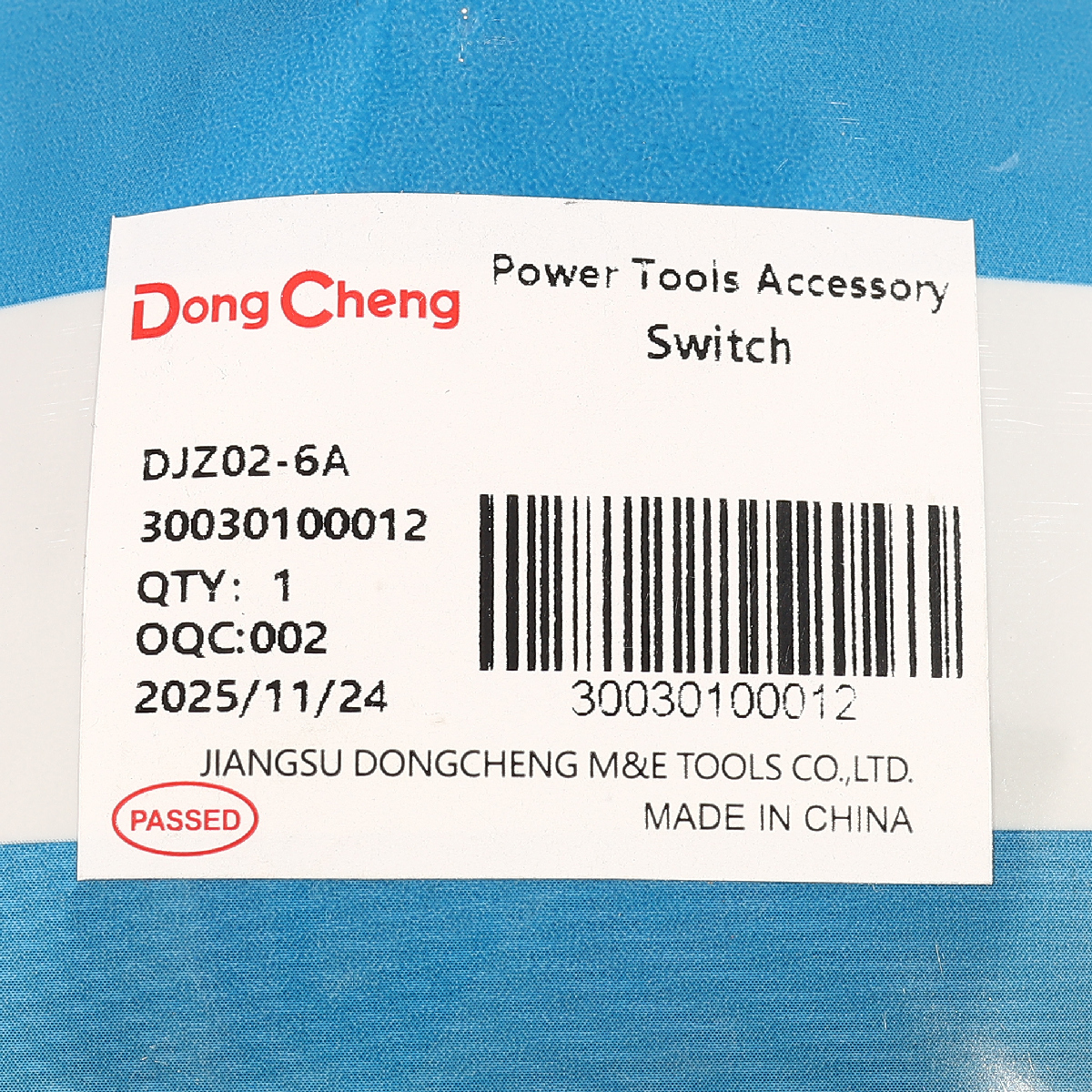 อะไหล่ DJZ02-6A #28 TRIGGER SWITCH
