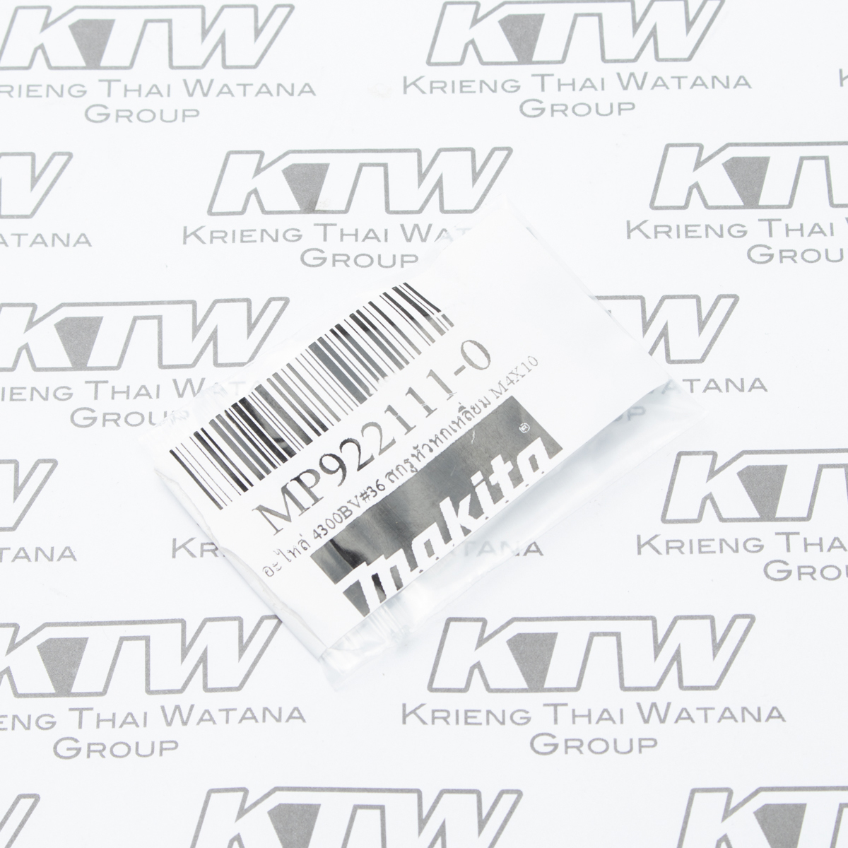 อะไหล่ 4300BV#36 สกรูหัวหกเหลี่ยม M4X10