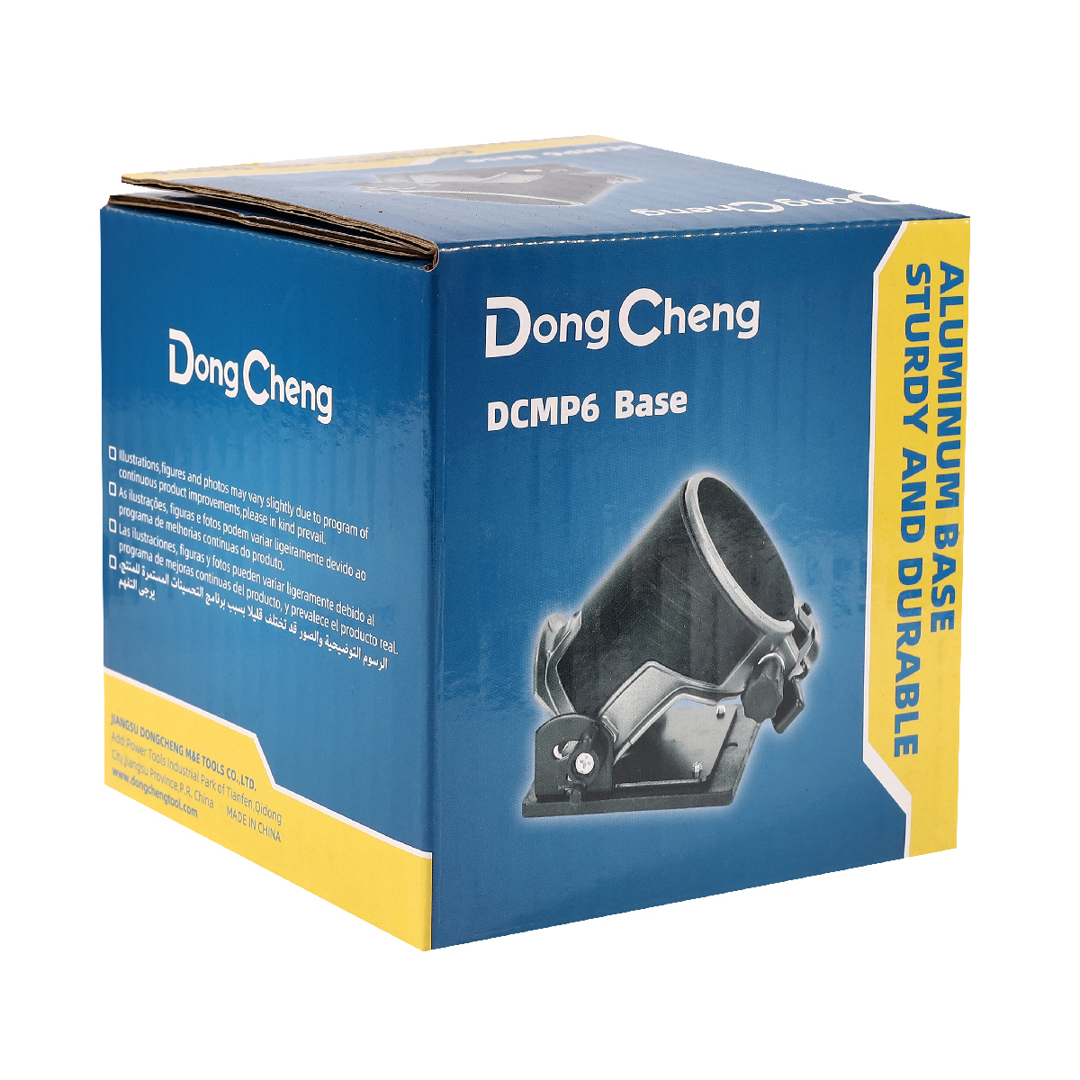 อะไหล่ DCMP6#869 TILT BASE