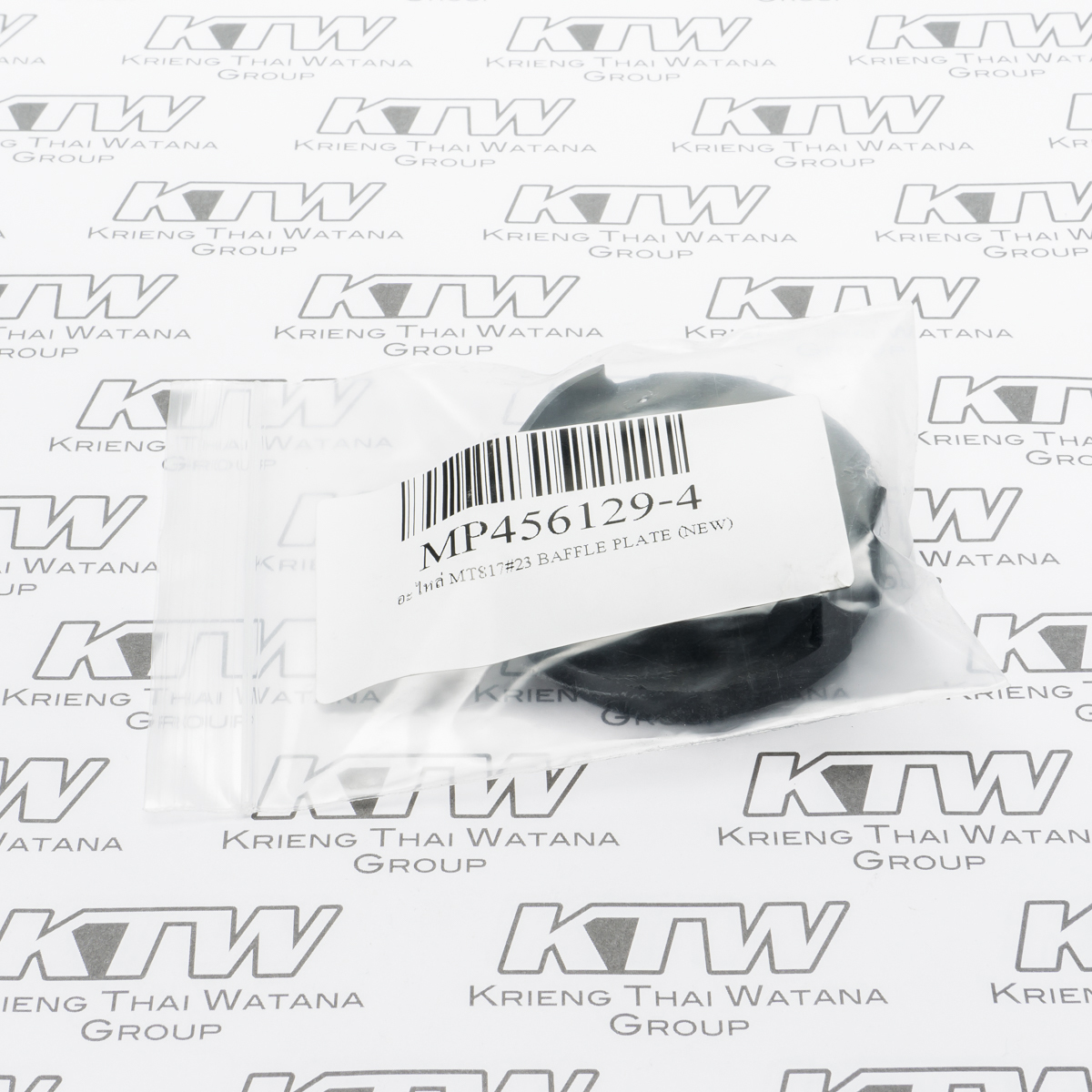 อะไหล่ M8103B#23 BAFFLE PLATE (NEW)