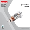 อะไหล่ทุ่นไฟฟ้า 4100NB (516088-5)