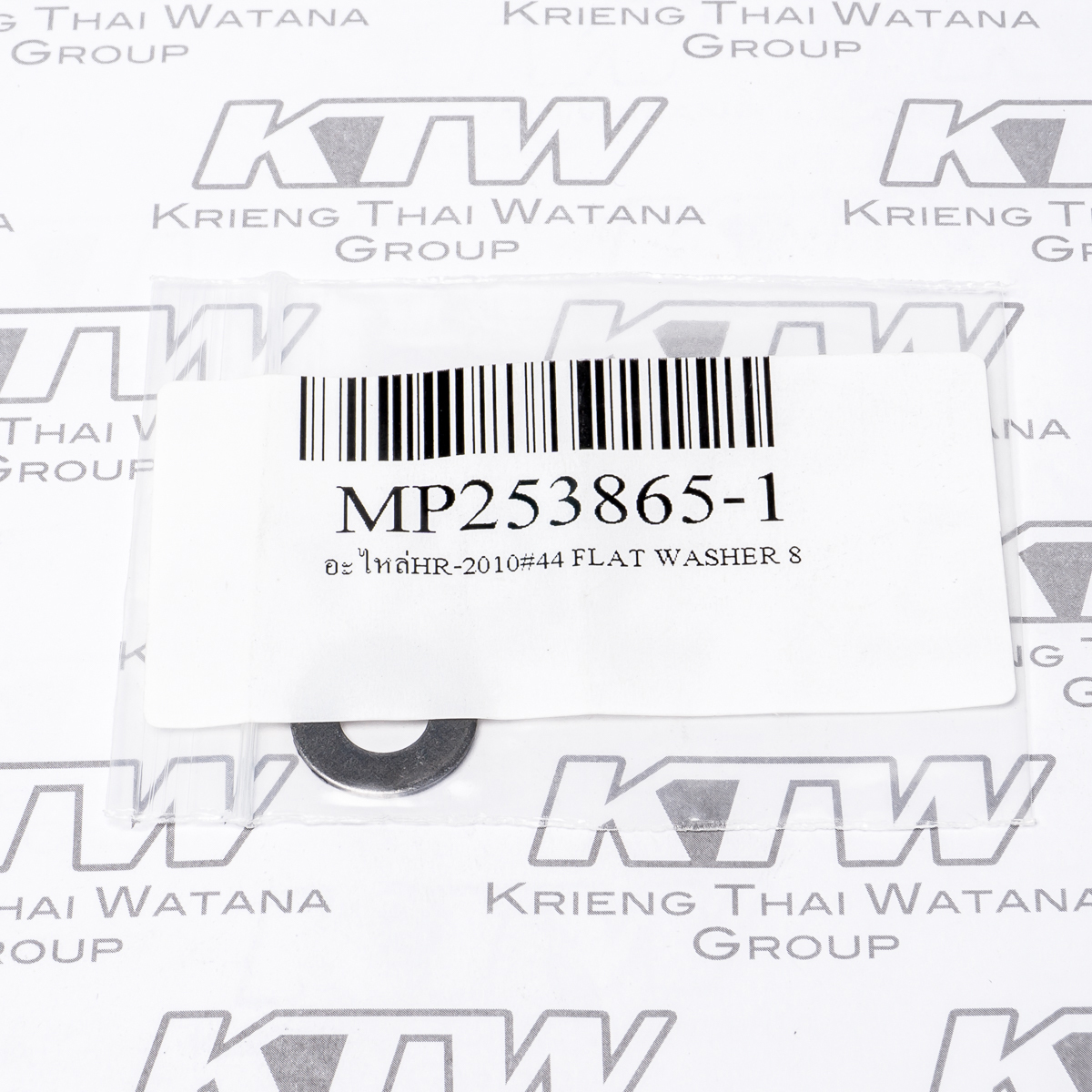 อะไหล่HR-2010#44 FLAT WASHER 8