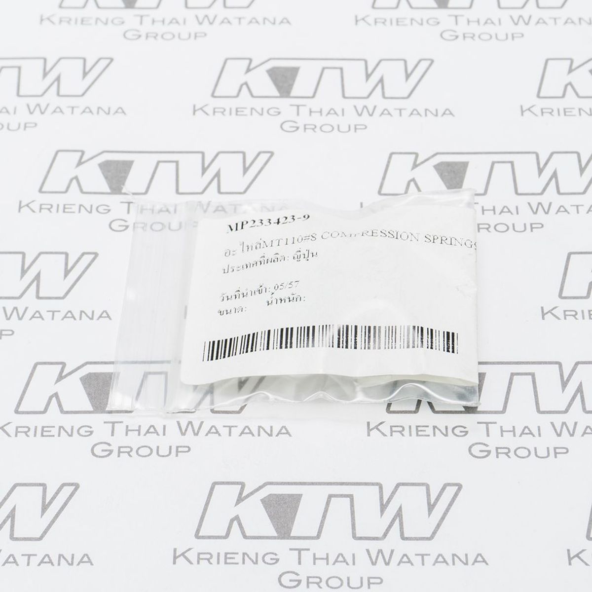 อะไหล่M1100#8 COMPRESSION SPRING9(MT940)