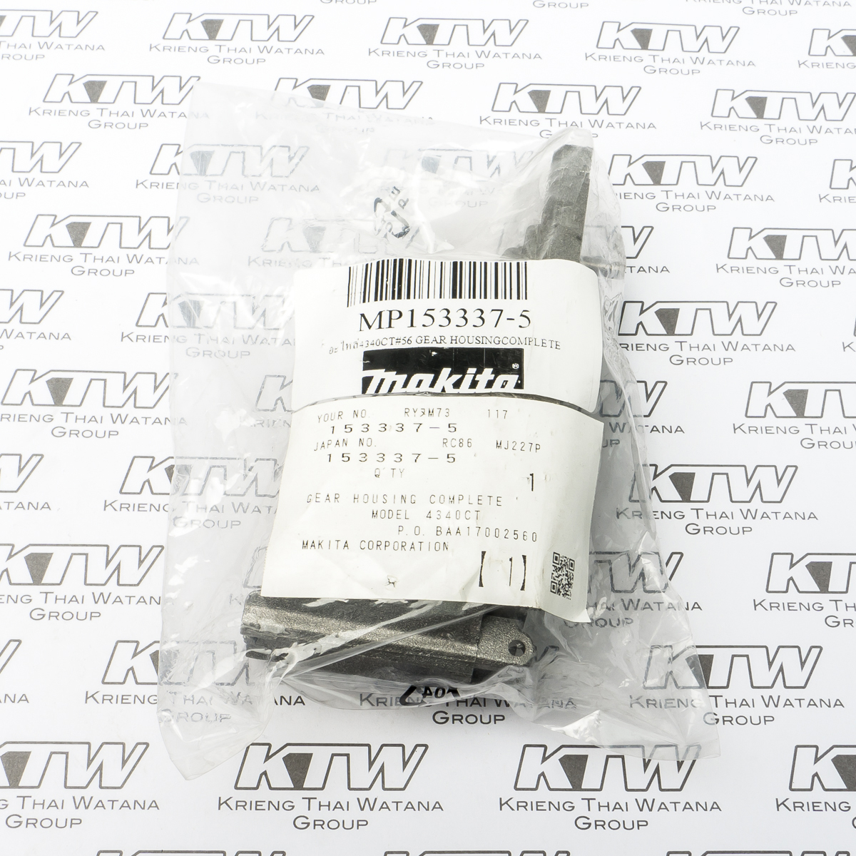 อะไหล่4340CT#56 GEAR HOUSINGCOMPLETE