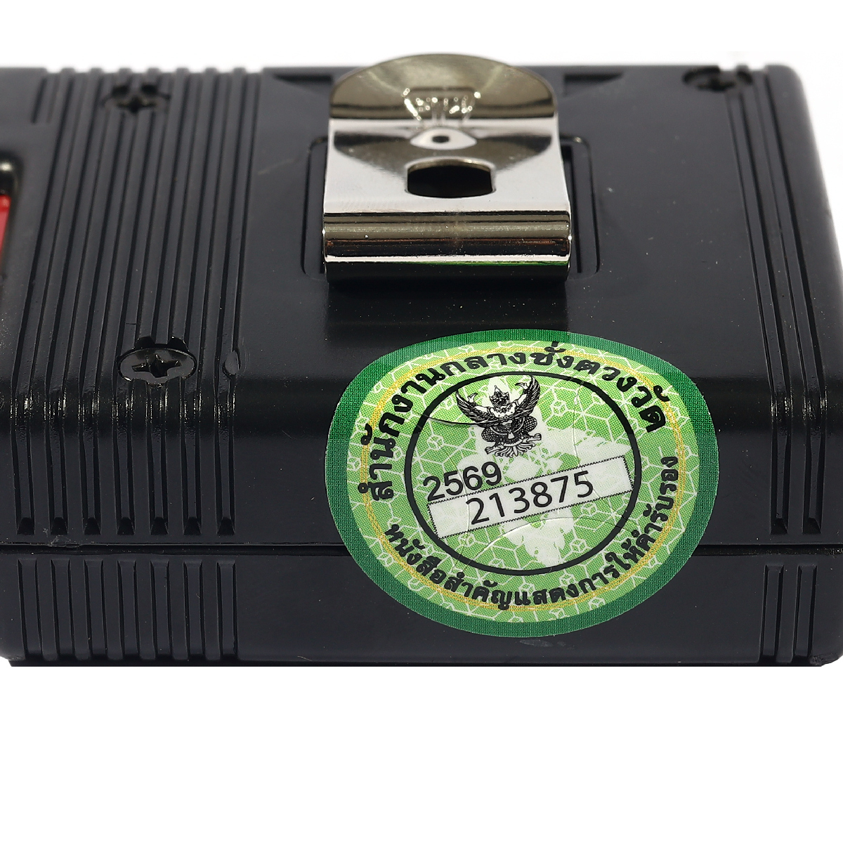 ตลับเมตร NEOLOCK - YS5005ME  5 เมตร