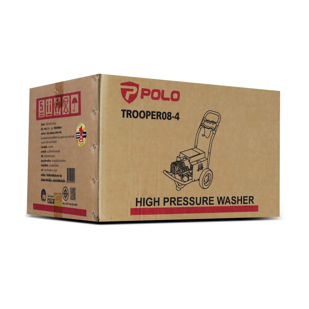 TROOPER08-4 เครื่องฉีดน้ำฯงานหนัก 80บาร์