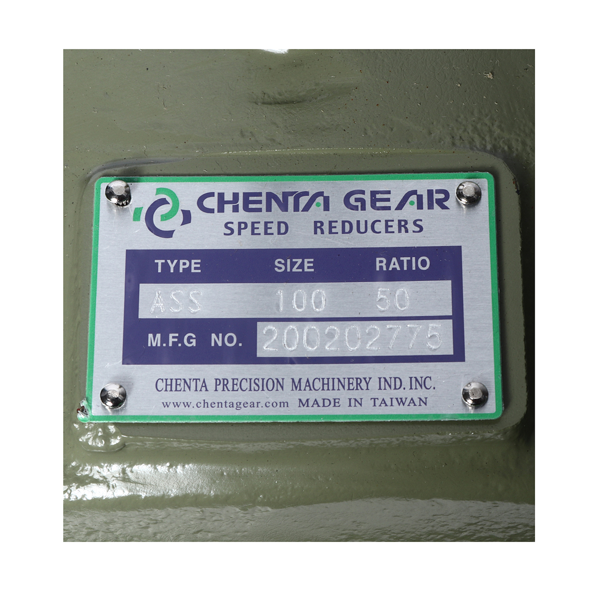 เกียร์ทดรอบ PA-25 1/50 (CTA-100)