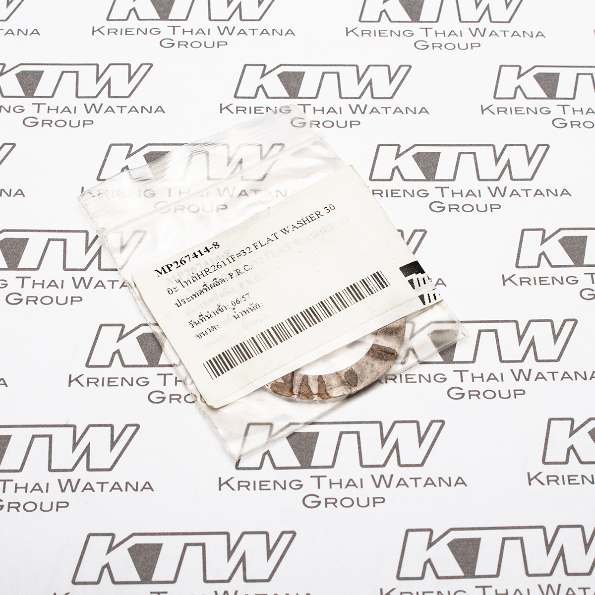 อะไหล่HR2611F#32 FLAT WASHER 30