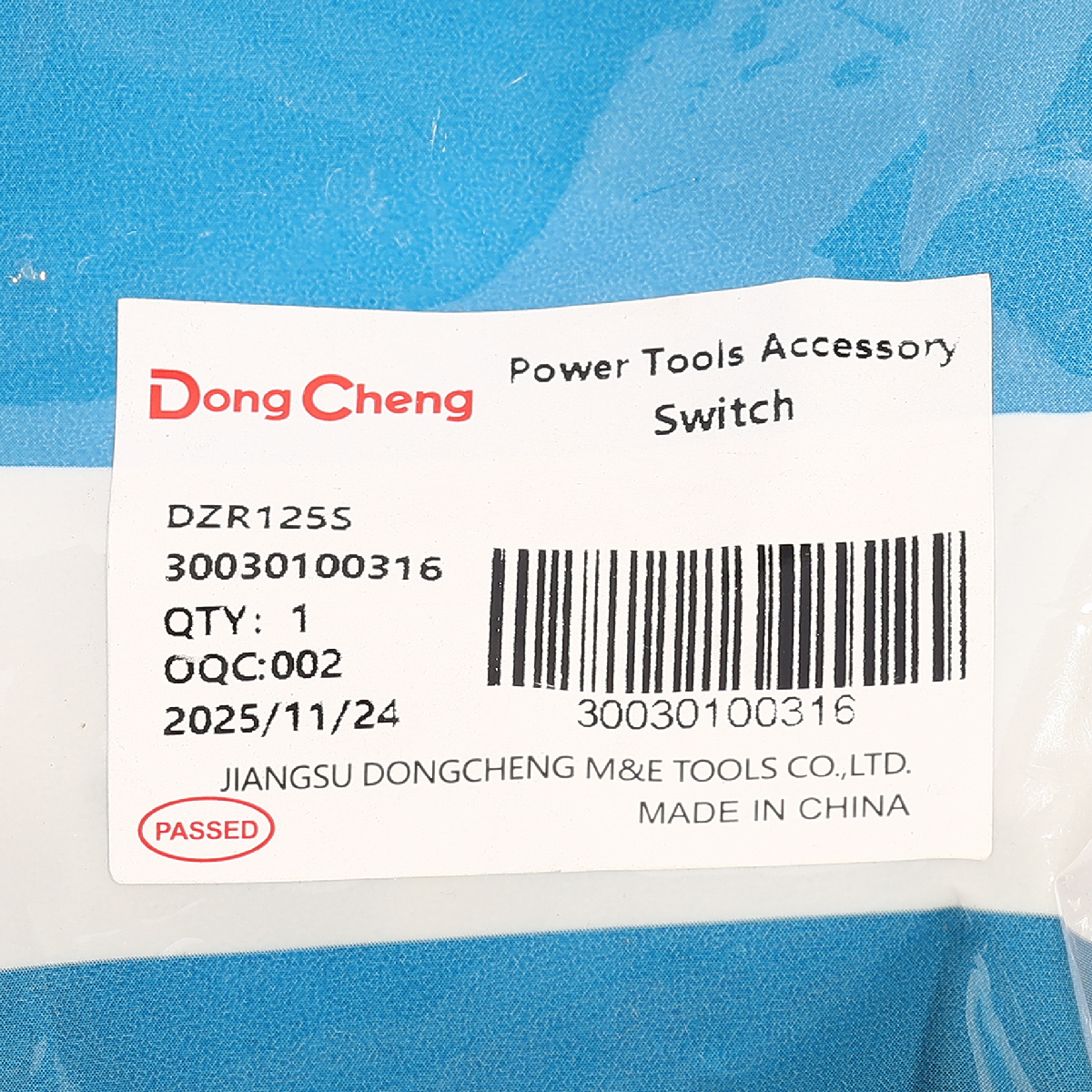 อะไหล่ DZR125S #45 SWITCH