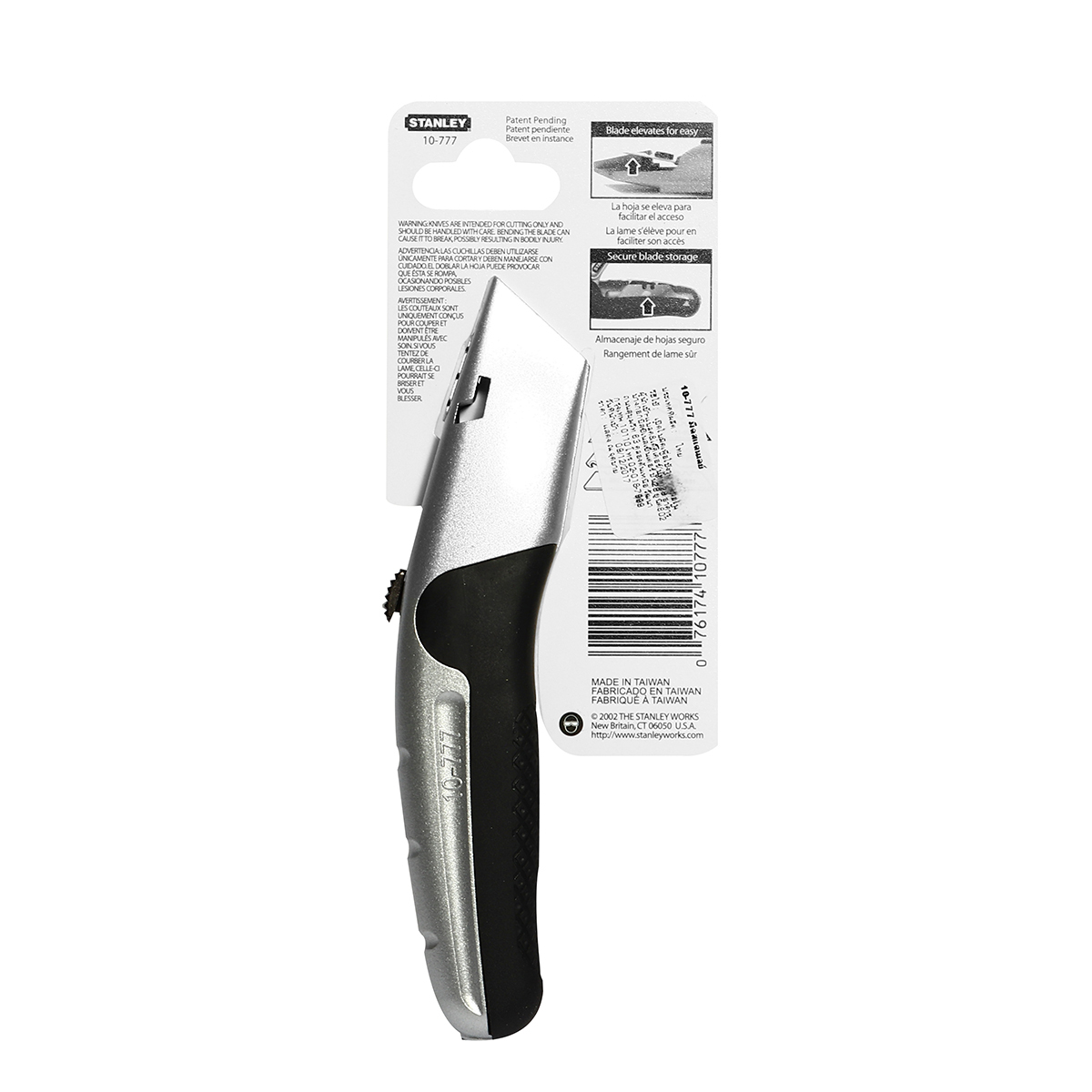 10-777 มีดอเนกประสงค์ FATMAX 7