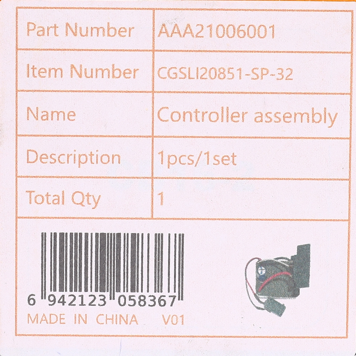 อะไหล่ CGSLI20851#32 คอนโทรล CONTROLLER