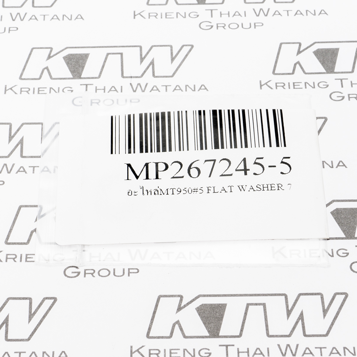 อะไหล่MT950#5 FLAT WASHER 7