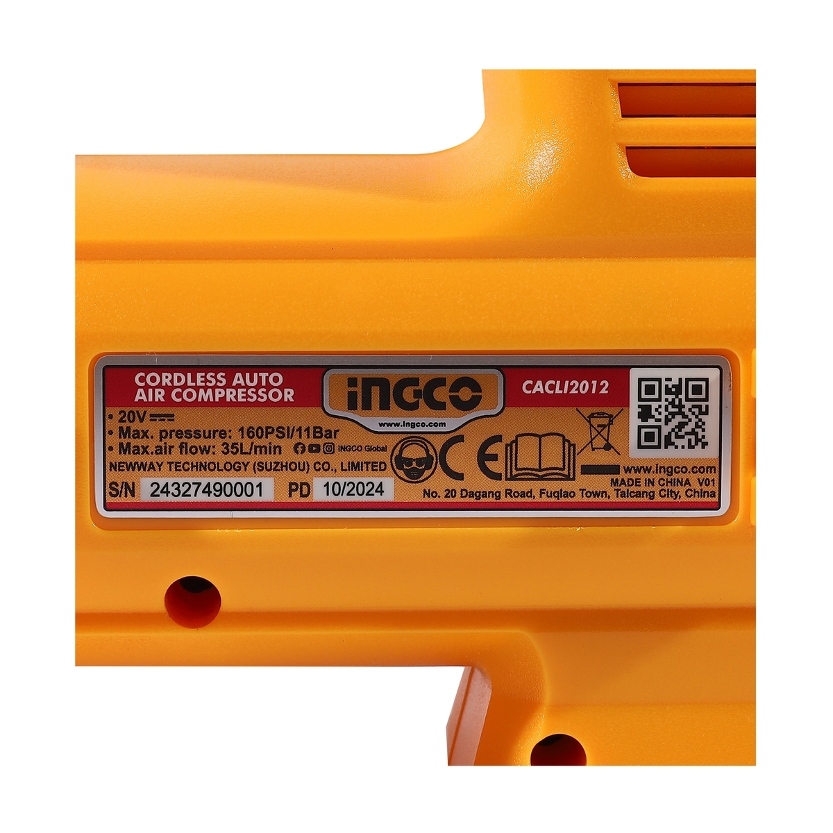 20V ปั๊มสูบลม 160PSI-DIGI เครื่องเปล่า